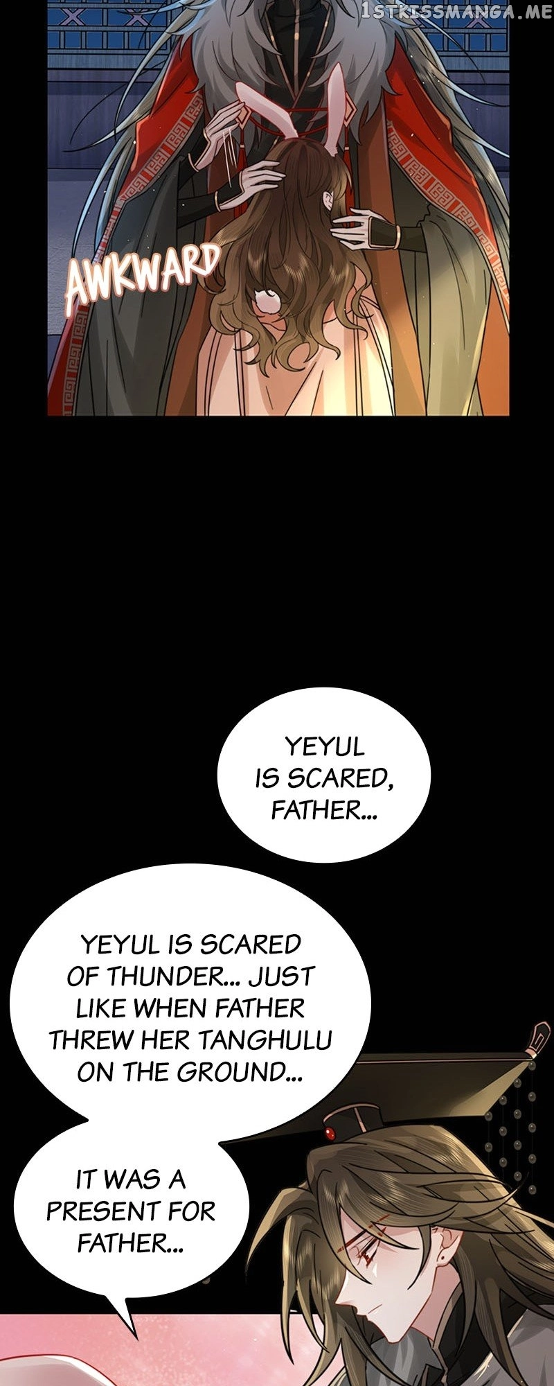 Survival Methods of the Cannon Fodder Daughter Chapter 23 page 5