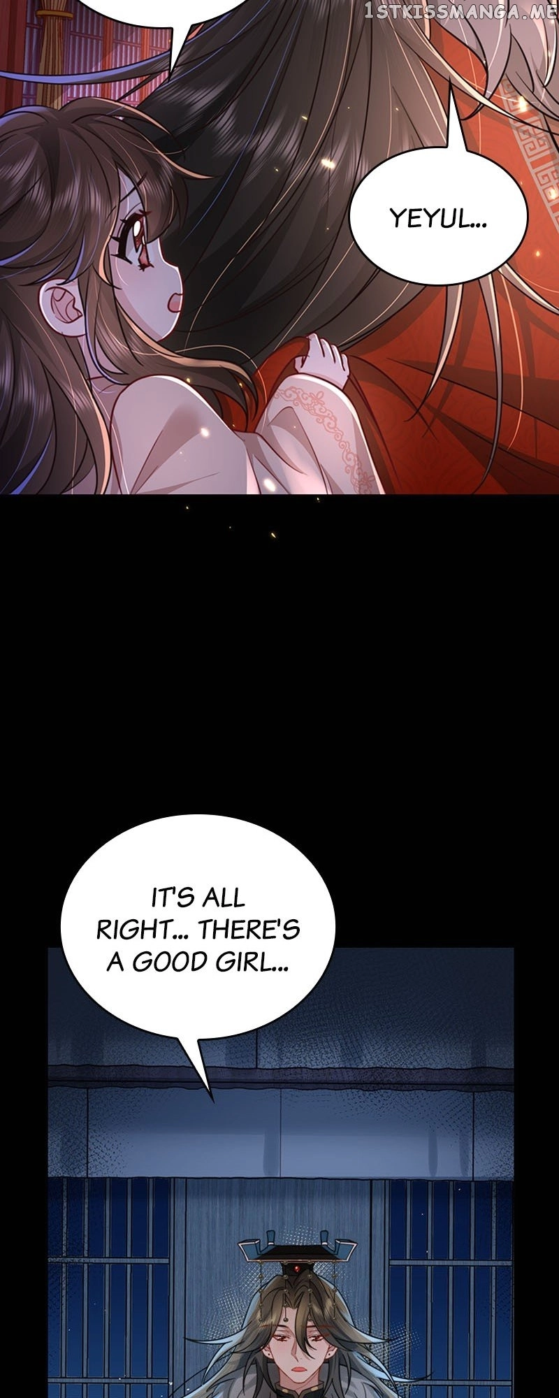 Survival Methods of the Cannon Fodder Daughter Chapter 23 page 4