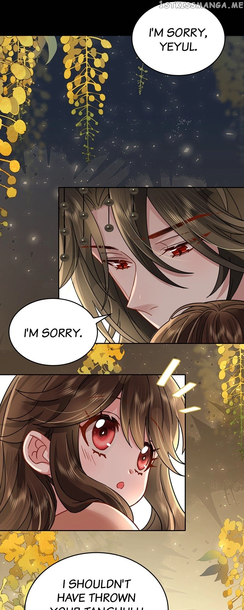 Survival Methods of the Cannon Fodder Daughter Chapter 23 page 7