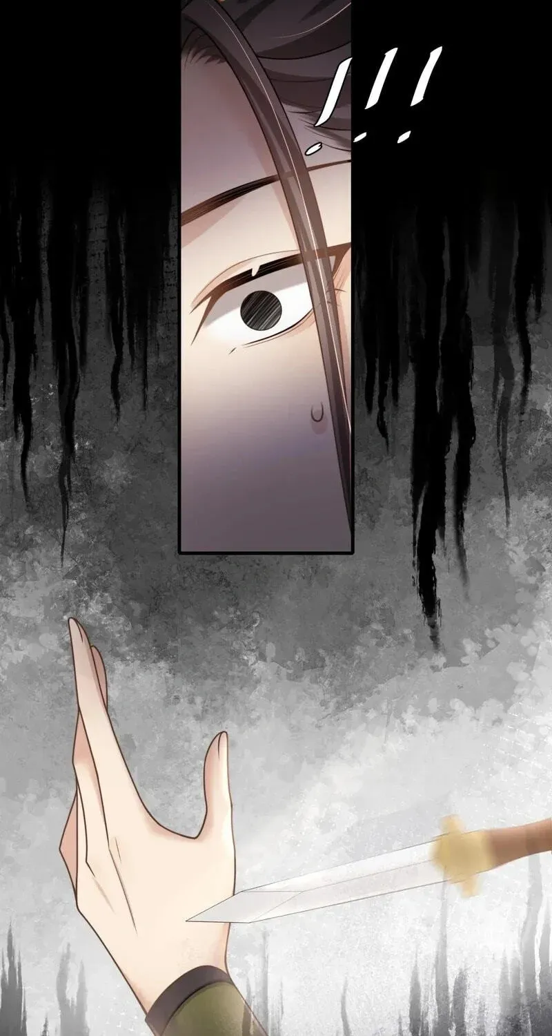 Survival Methods of the Cannon Fodder Daughter Chapter 235 page 21