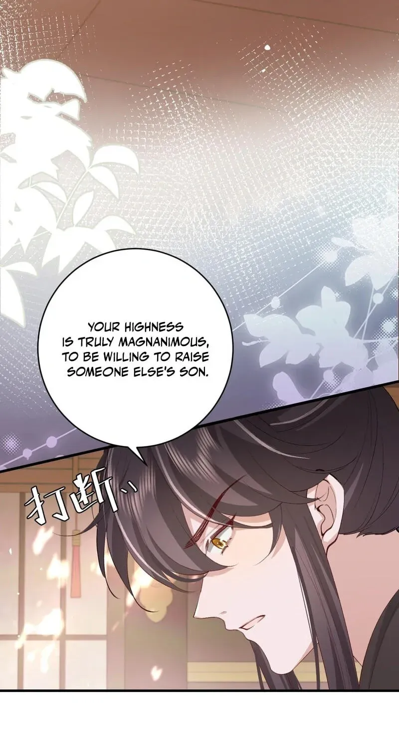 Survival Methods of the Cannon Fodder Daughter Chapter 238 page 40