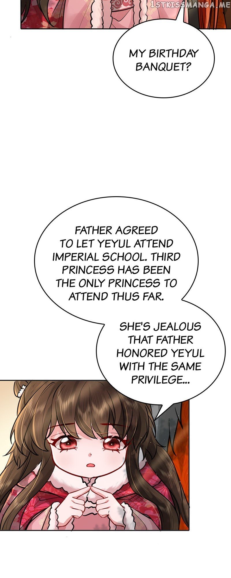 Survival Methods of the Cannon Fodder Daughter Chapter 25 page 23