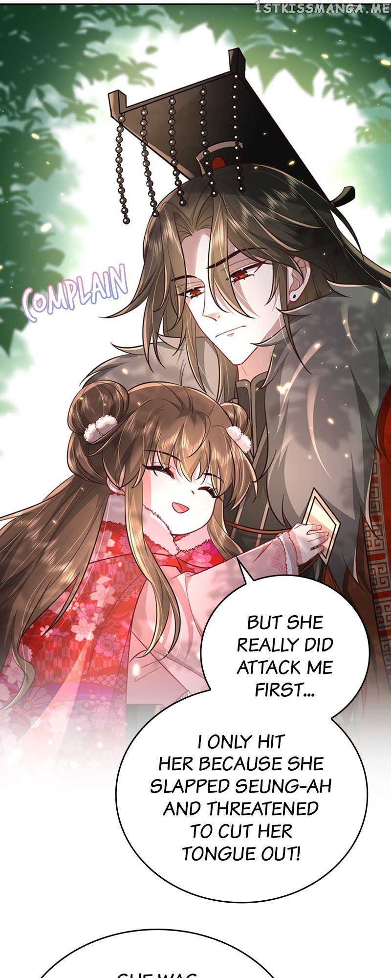Survival Methods of the Cannon Fodder Daughter Chapter 25 page 28