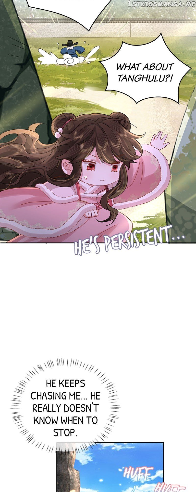 Survival Methods of the Cannon Fodder Daughter Chapter 26 page 14