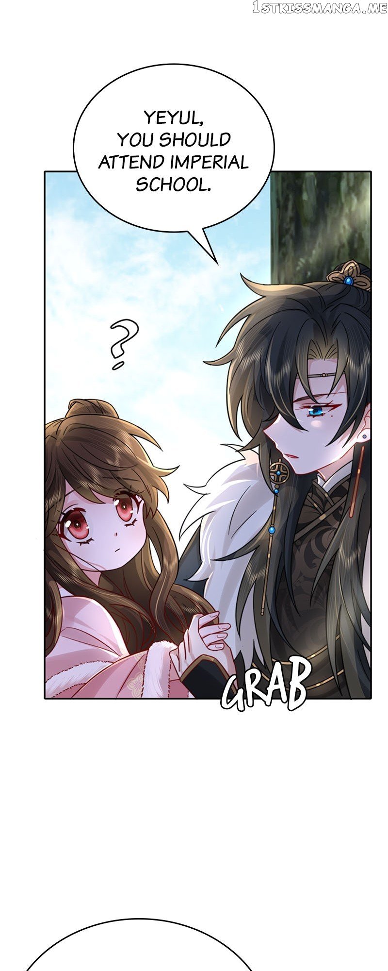 Survival Methods of the Cannon Fodder Daughter Chapter 26 page 28