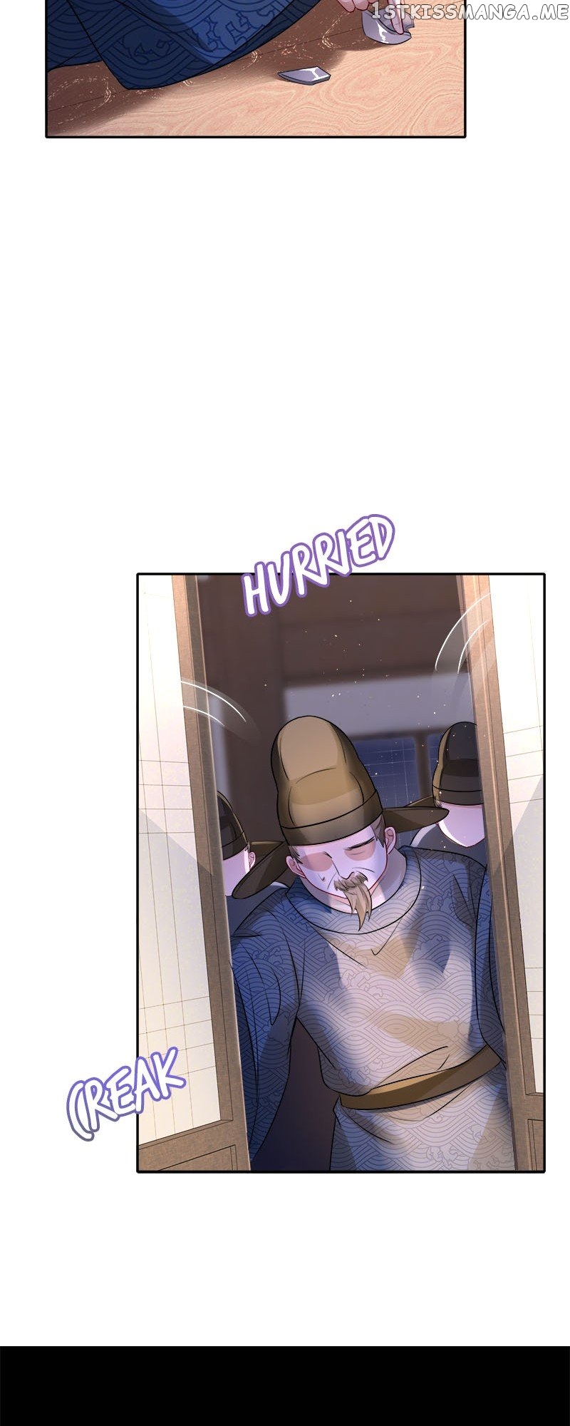 Survival Methods of the Cannon Fodder Daughter Chapter 33 page 13