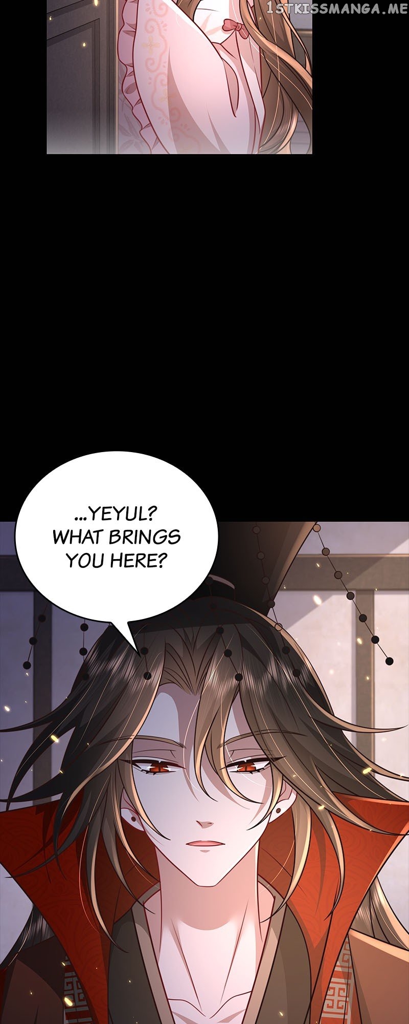 Survival Methods of the Cannon Fodder Daughter Chapter 33 page 7