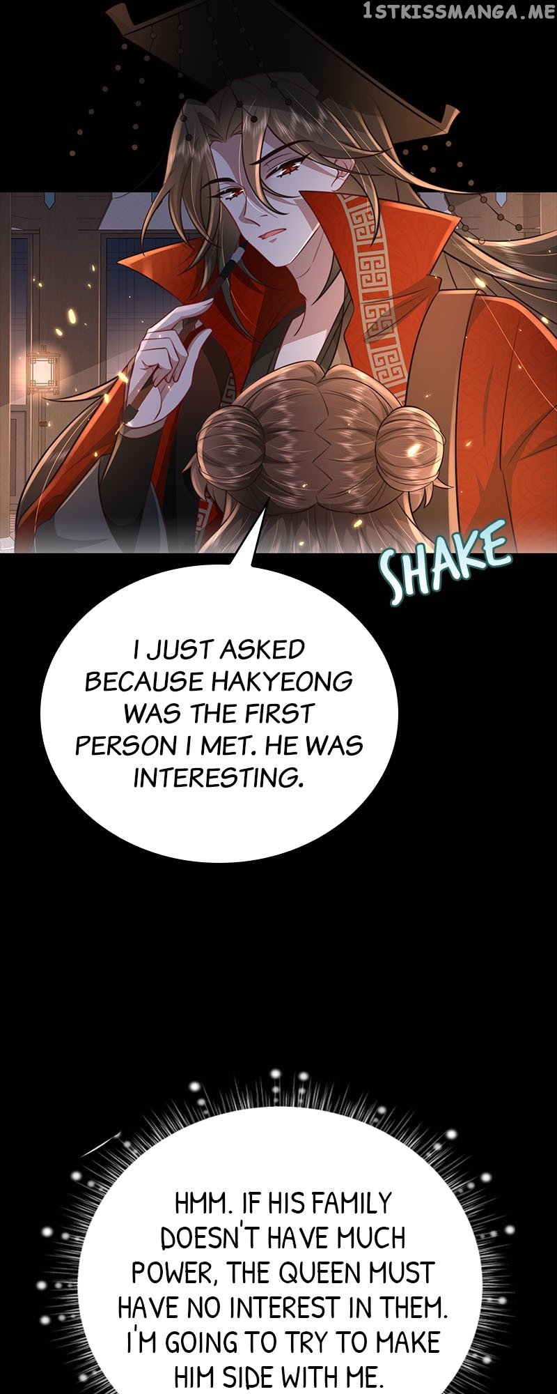 Survival Methods of the Cannon Fodder Daughter Chapter 34 page 4