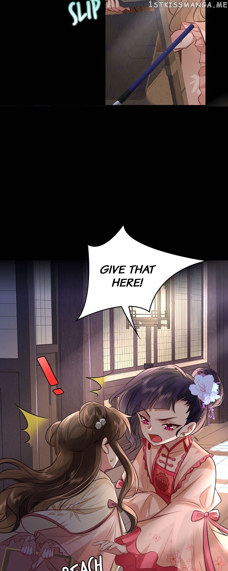 Survival Methods of the Cannon Fodder Daughter Chapter 34 page 12