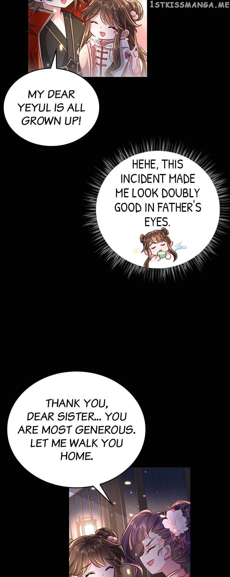 Survival Methods of the Cannon Fodder Daughter Chapter 35 page 3