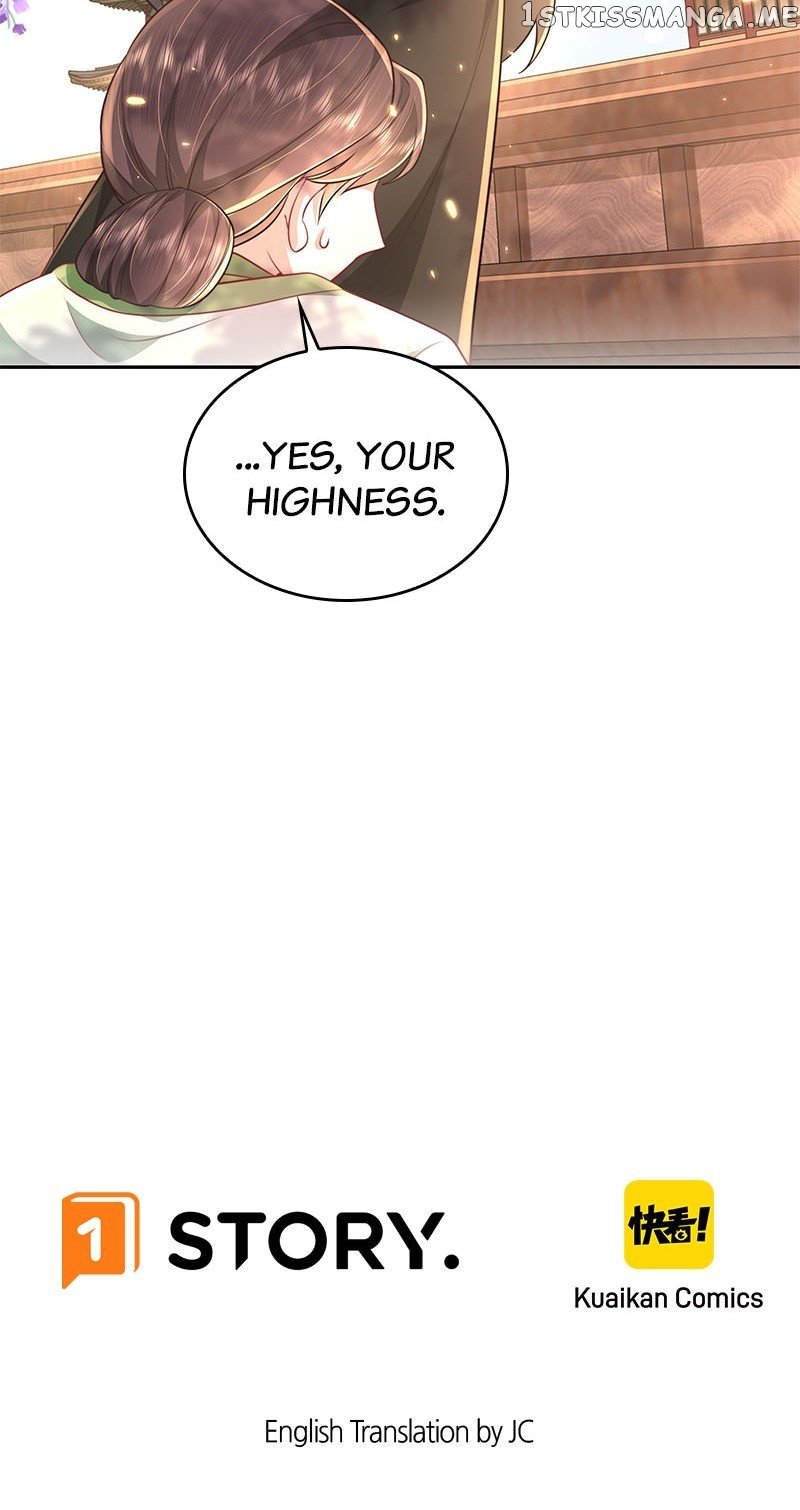 Survival Methods of the Cannon Fodder Daughter Chapter 36 page 24