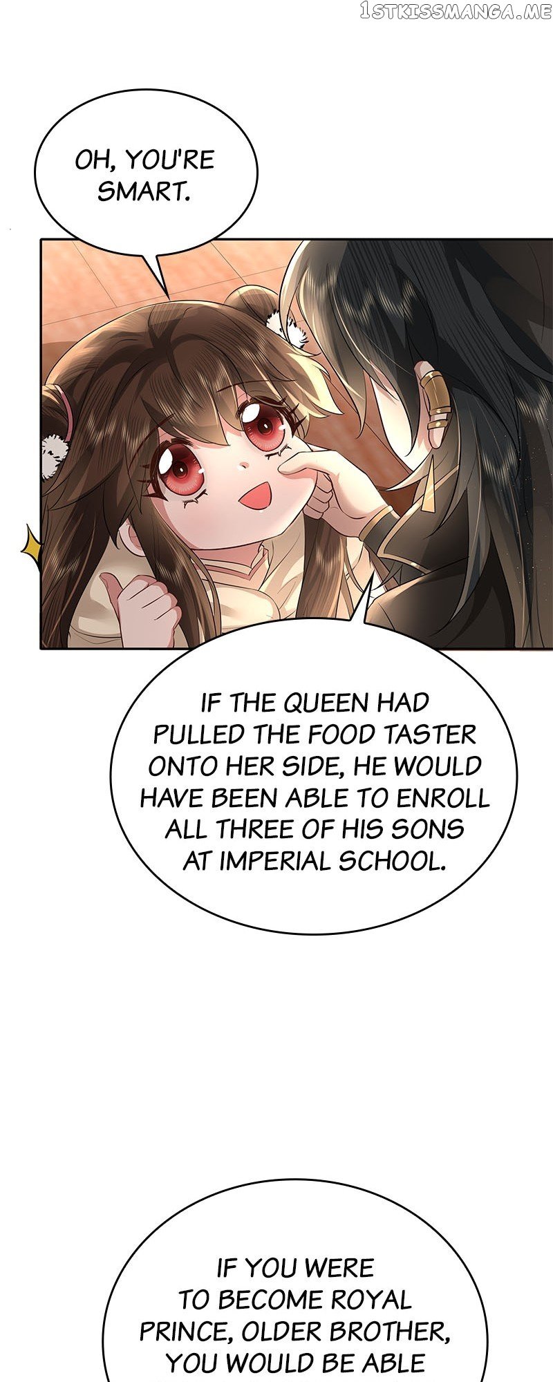 Survival Methods of the Cannon Fodder Daughter Chapter 36 page 12