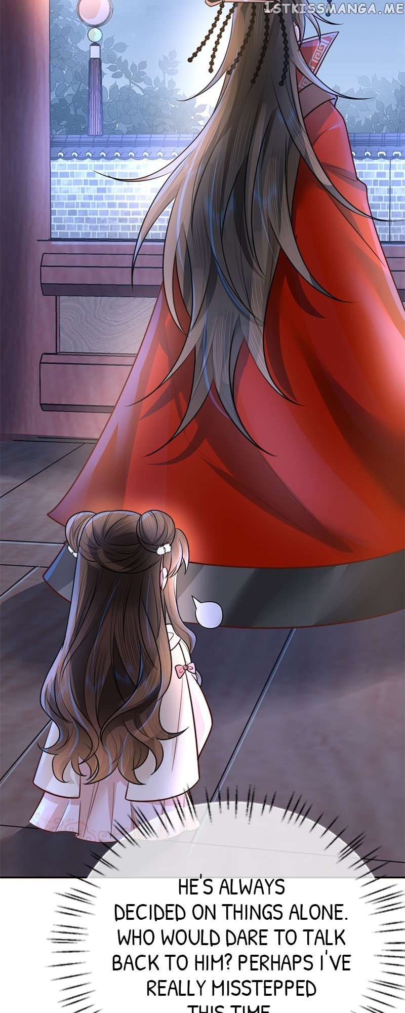 Survival Methods of the Cannon Fodder Daughter Chapter 39 page 15