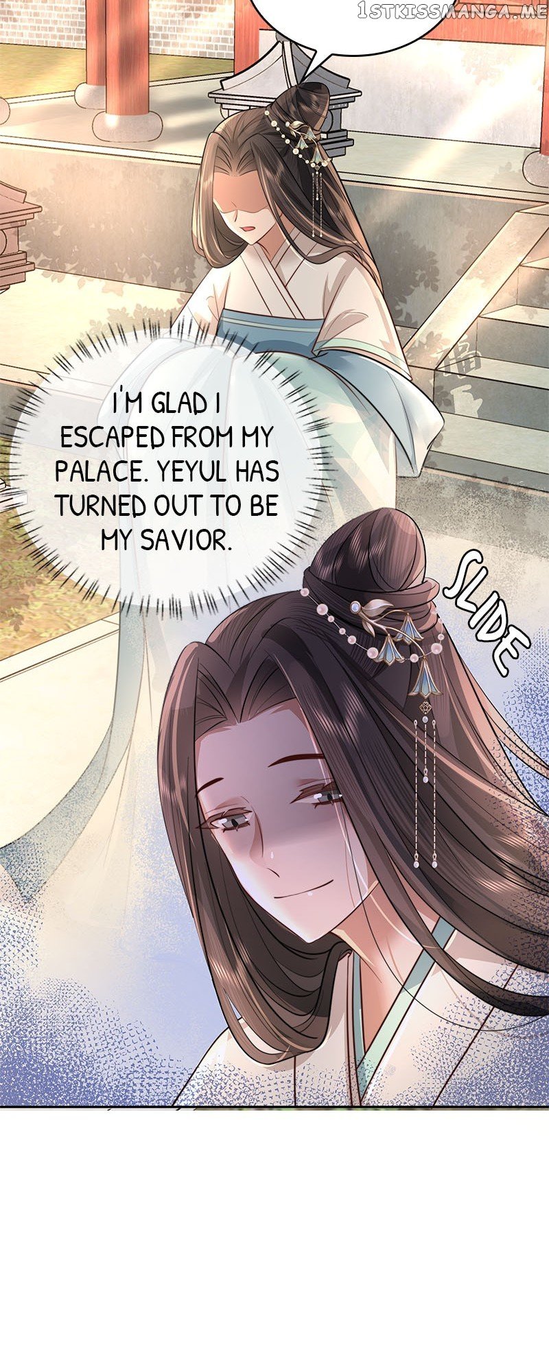 Survival Methods of the Cannon Fodder Daughter Chapter 39 page 13