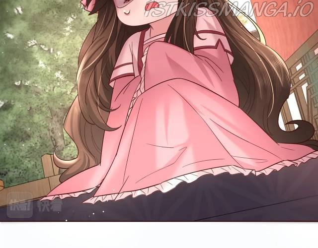Survival Methods of the Cannon Fodder Daughter Chapter 4 page 43