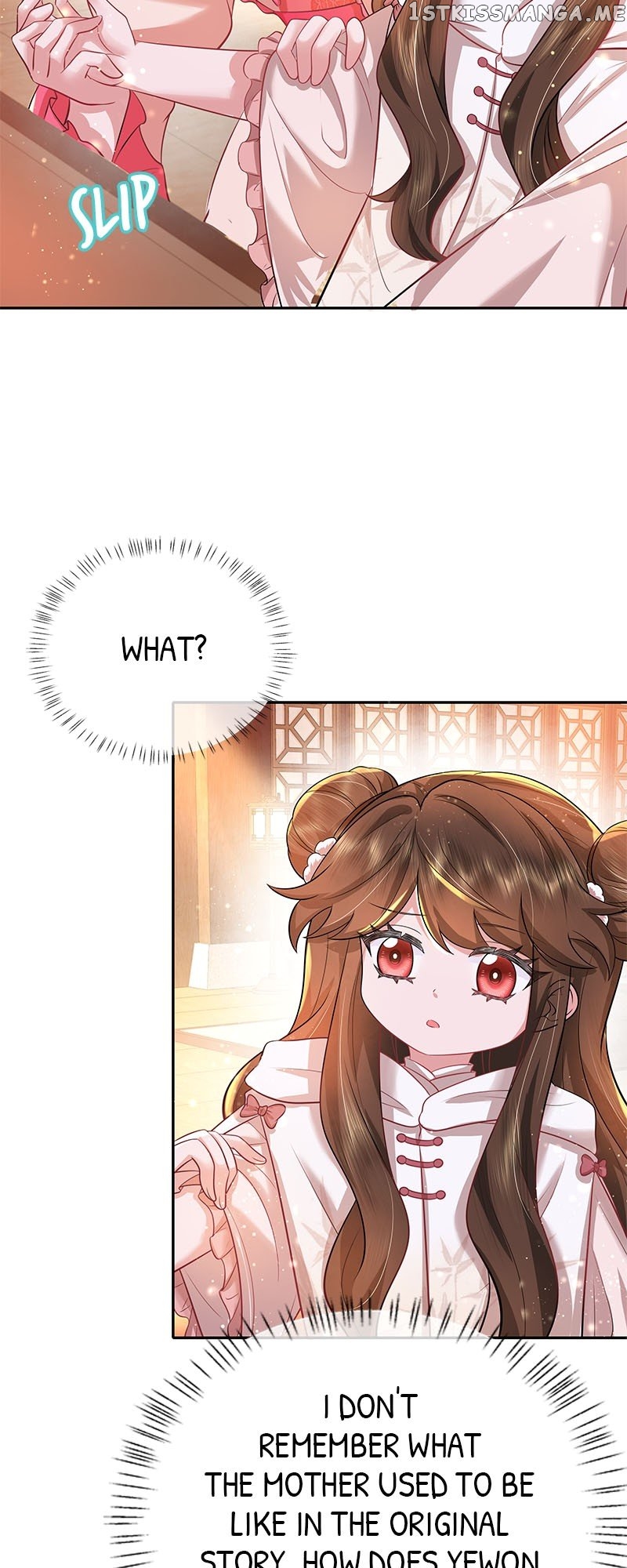 Survival Methods of the Cannon Fodder Daughter Chapter 41 page 5
