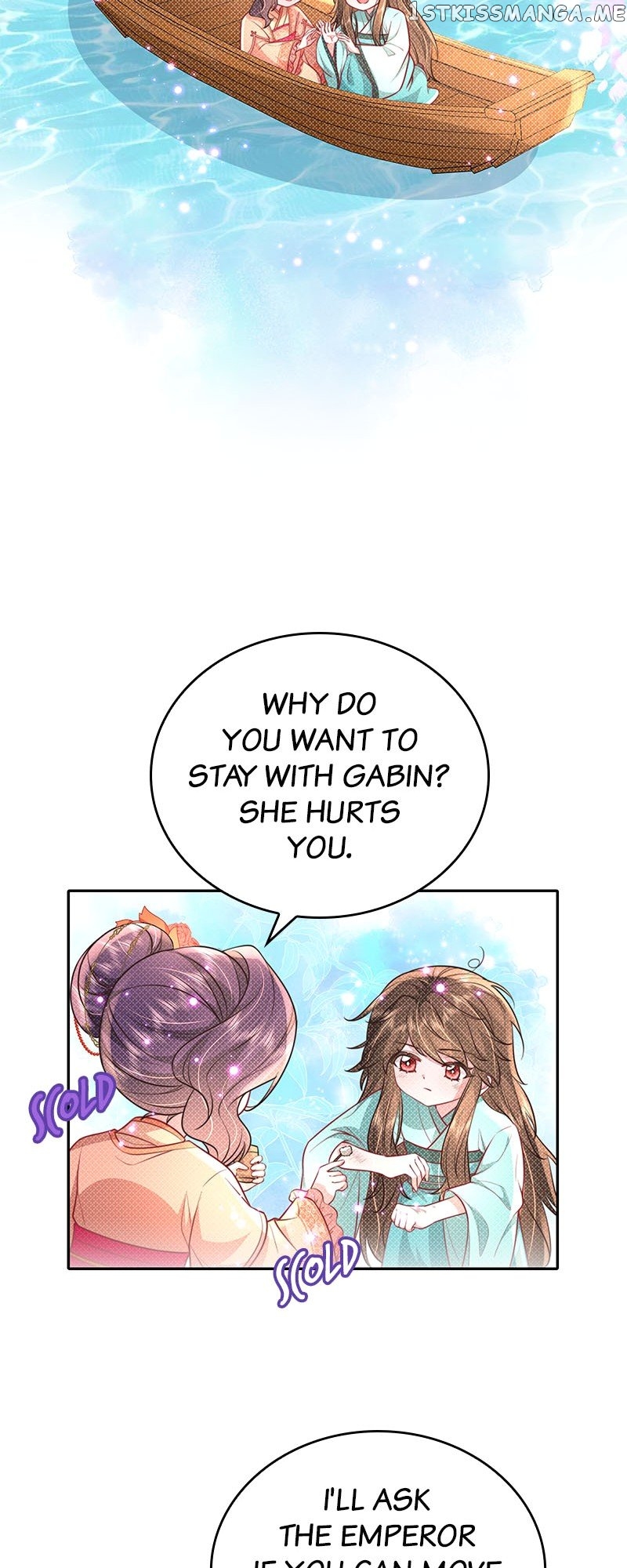 Survival Methods of the Cannon Fodder Daughter Chapter 41 page 11
