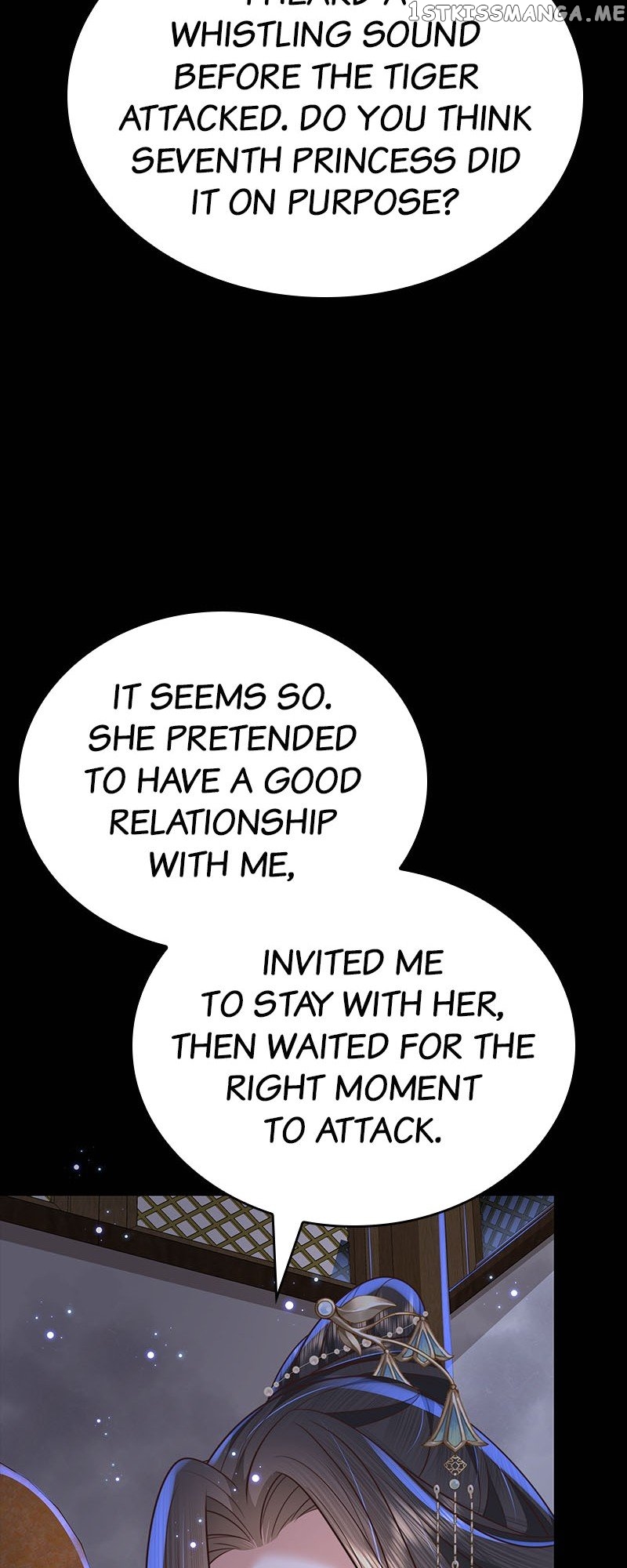 Survival Methods of the Cannon Fodder Daughter Chapter 43 page 24