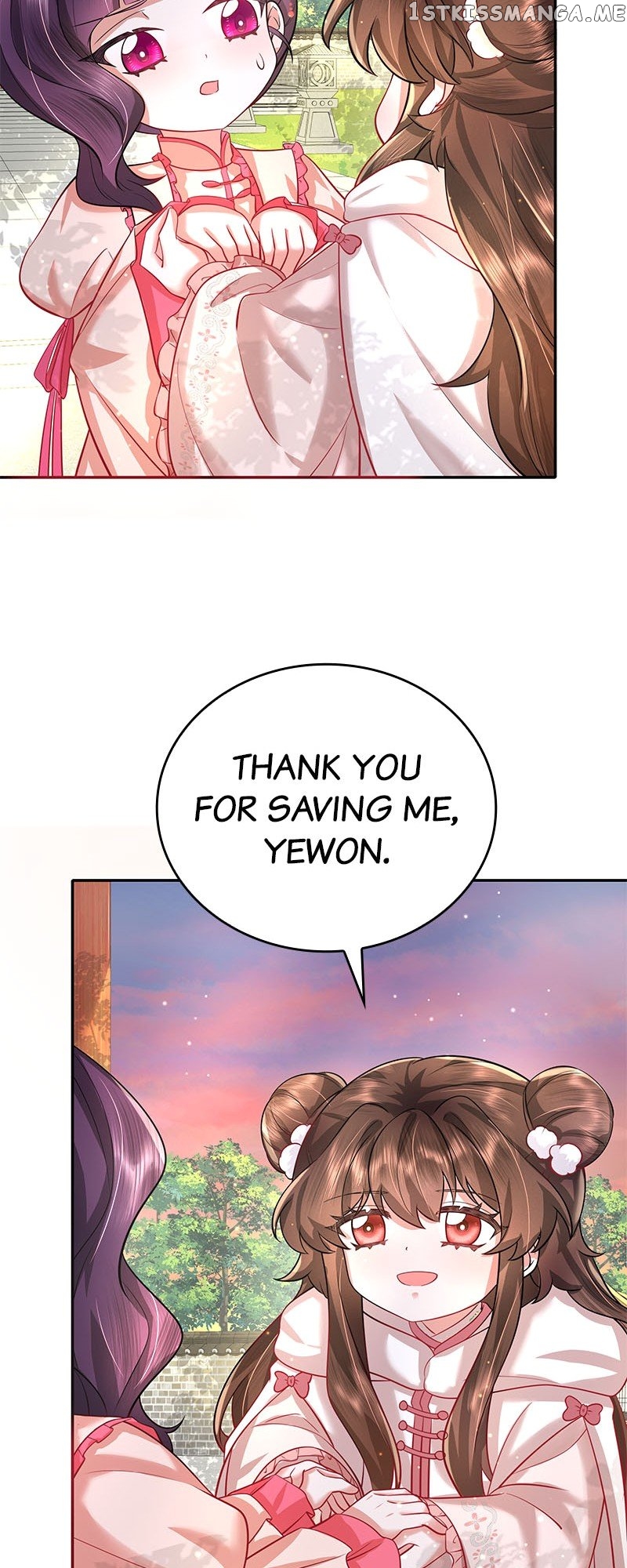 Survival Methods of the Cannon Fodder Daughter Chapter 43 page 5