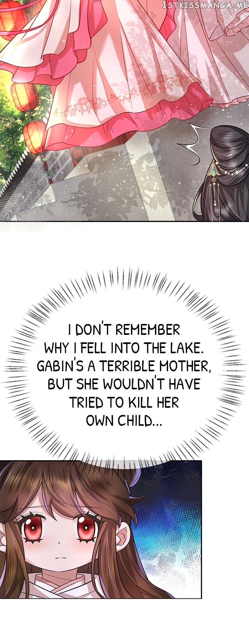 Survival Methods of the Cannon Fodder Daughter Chapter 43 page 11