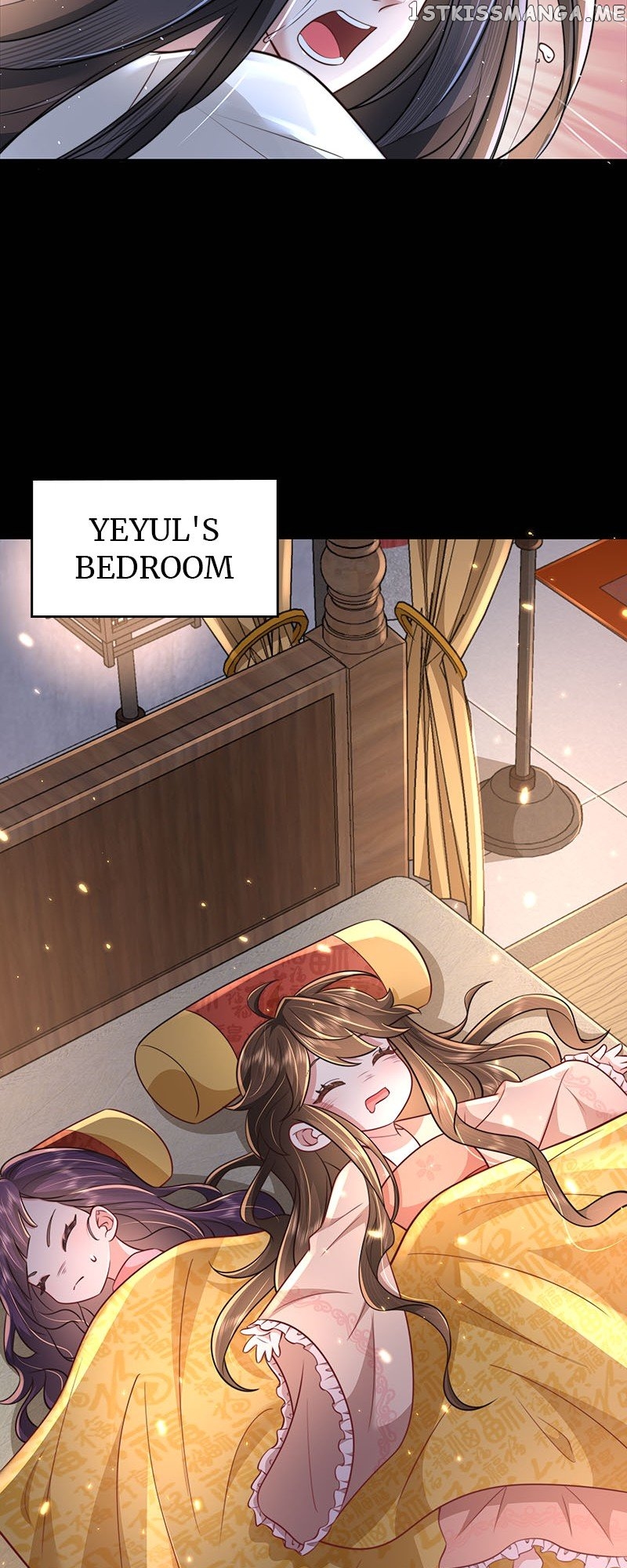 Survival Methods of the Cannon Fodder Daughter Chapter 44 page 15