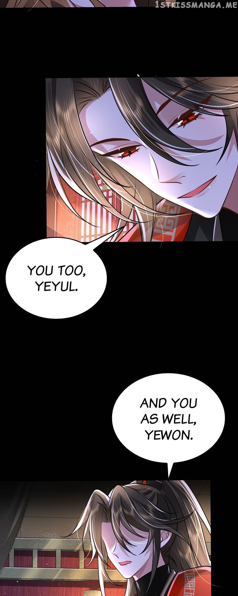 Survival Methods of the Cannon Fodder Daughter Chapter 44 page 23