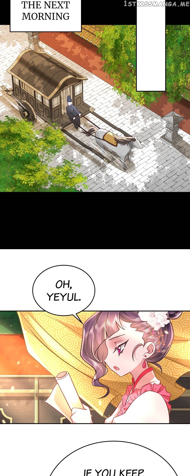Survival Methods of the Cannon Fodder Daughter Chapter 44 page 26