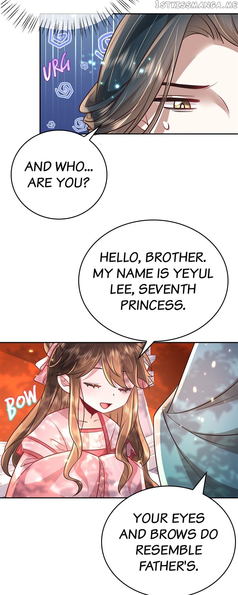 Survival Methods of the Cannon Fodder Daughter Chapter 45 page 19