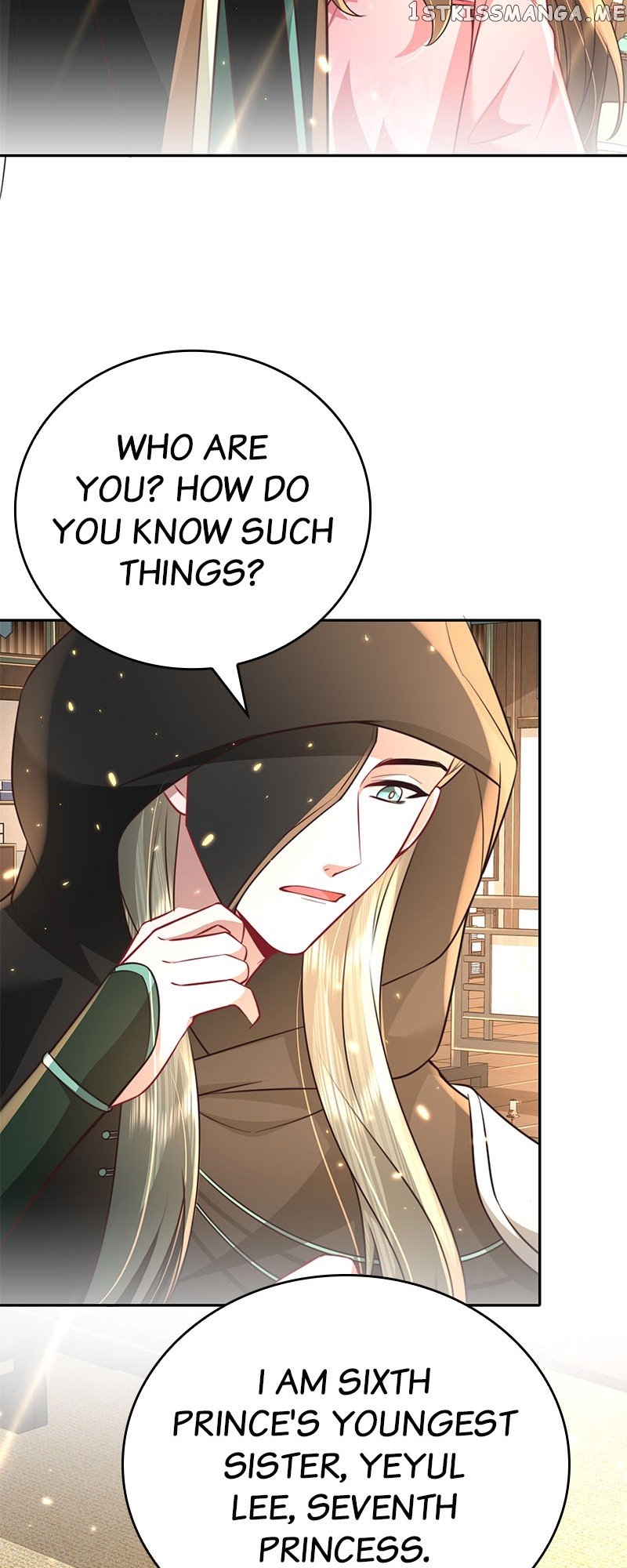 Survival Methods of the Cannon Fodder Daughter Chapter 47 page 25