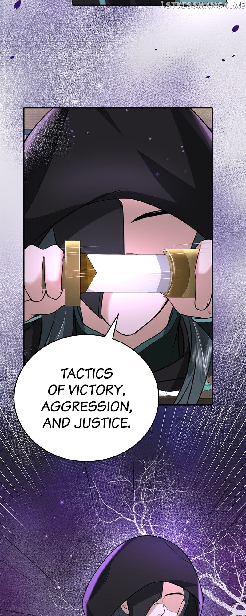 Survival Methods of the Cannon Fodder Daughter Chapter 47 page 14