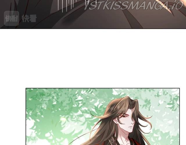 Survival Methods of the Cannon Fodder Daughter Chapter 5 page 44