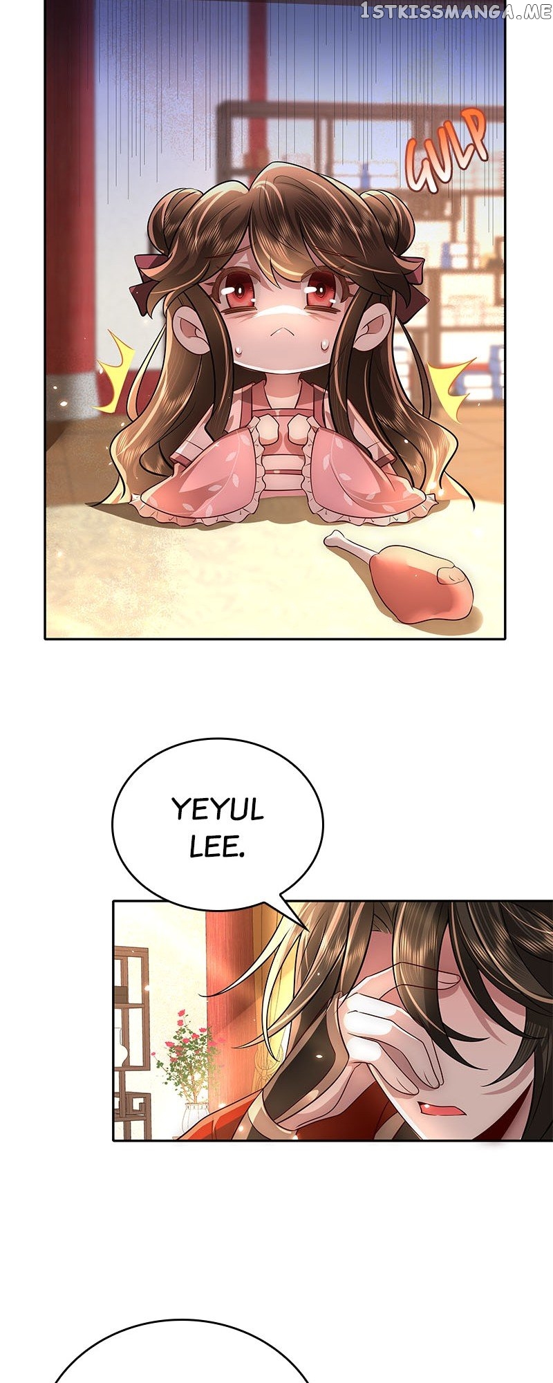 Survival Methods of the Cannon Fodder Daughter Chapter 51 page 17
