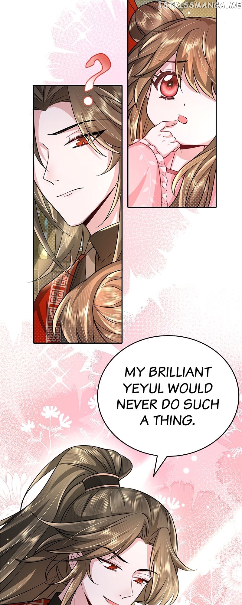 Survival Methods of the Cannon Fodder Daughter Chapter 51 page 5