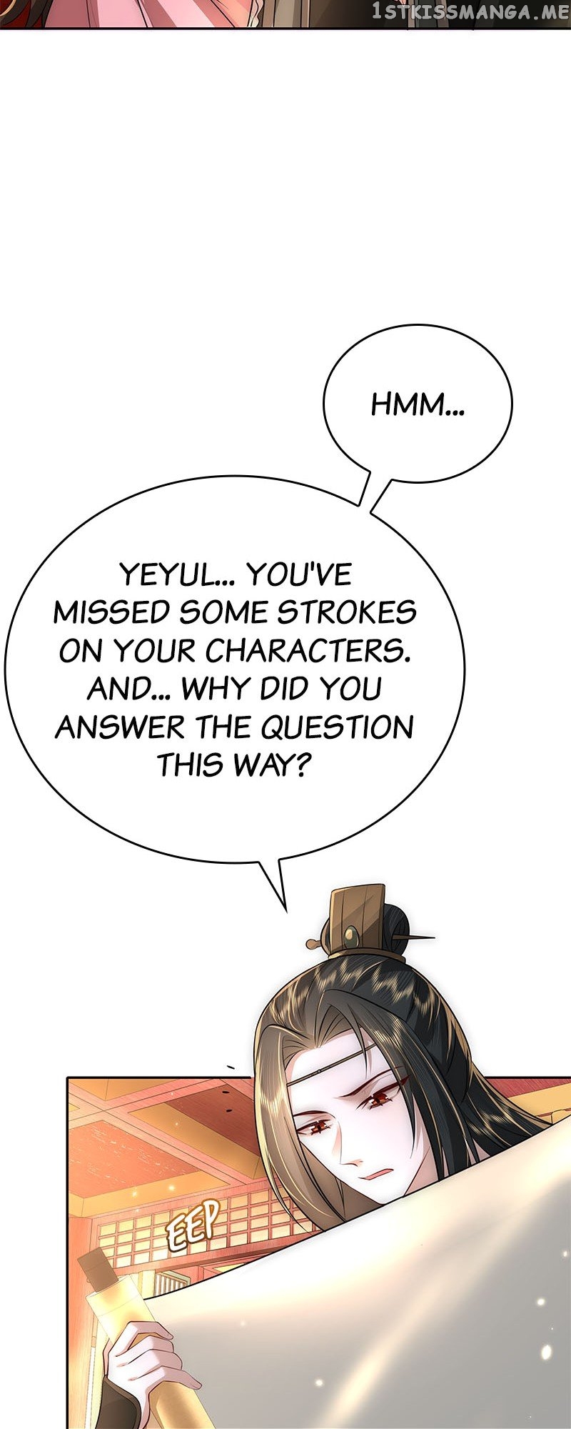 Survival Methods of the Cannon Fodder Daughter Chapter 52 page 24