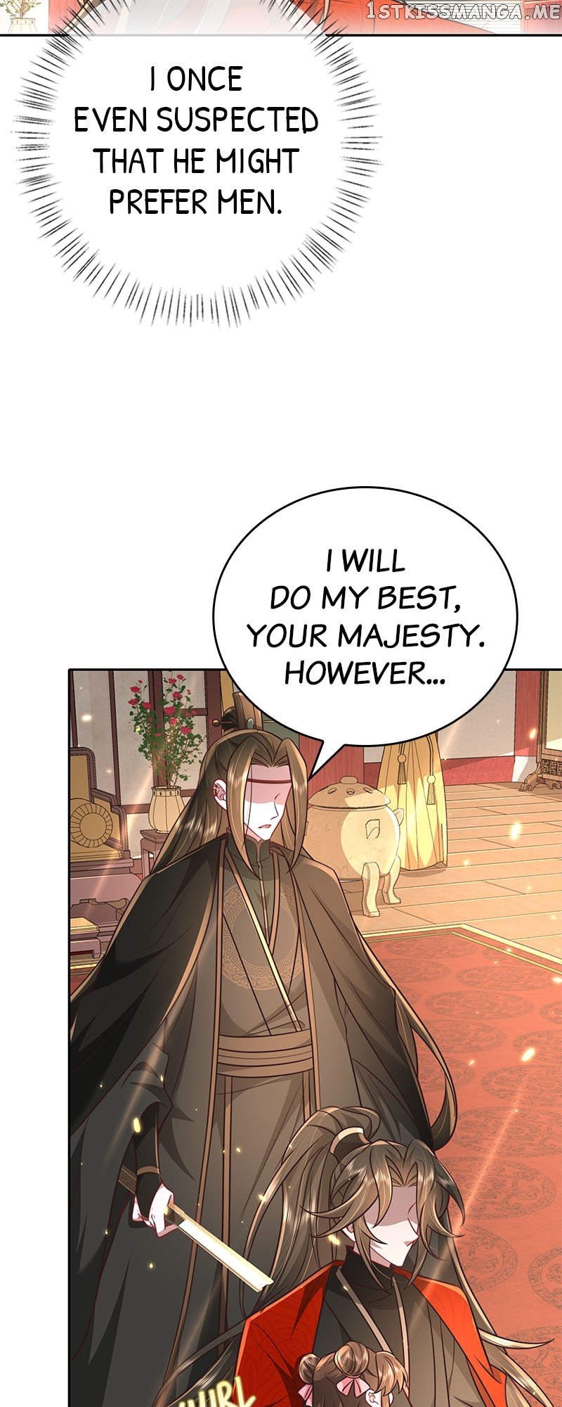 Survival Methods of the Cannon Fodder Daughter Chapter 54 page 5