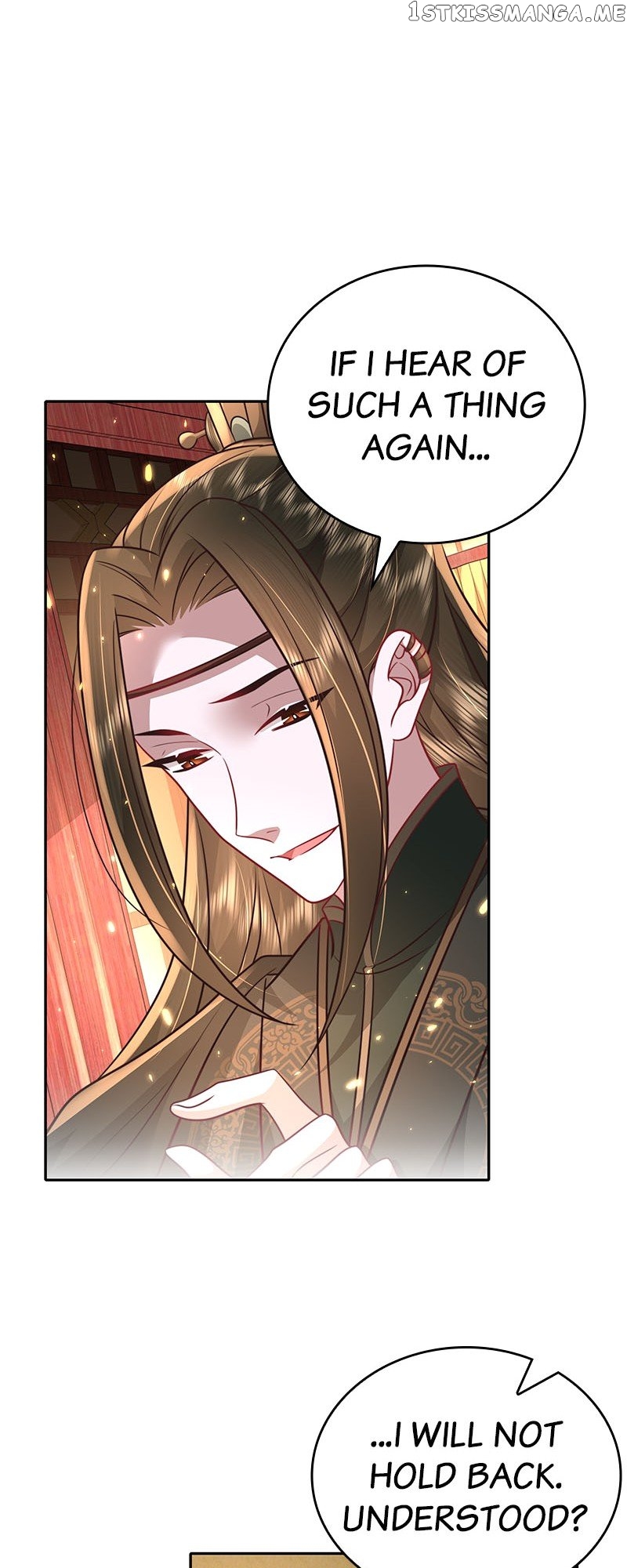 Survival Methods of the Cannon Fodder Daughter Chapter 54 page 17