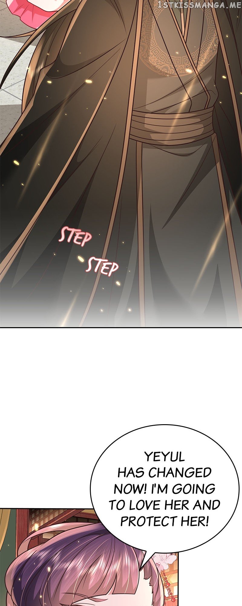 Survival Methods of the Cannon Fodder Daughter Chapter 54 page 19