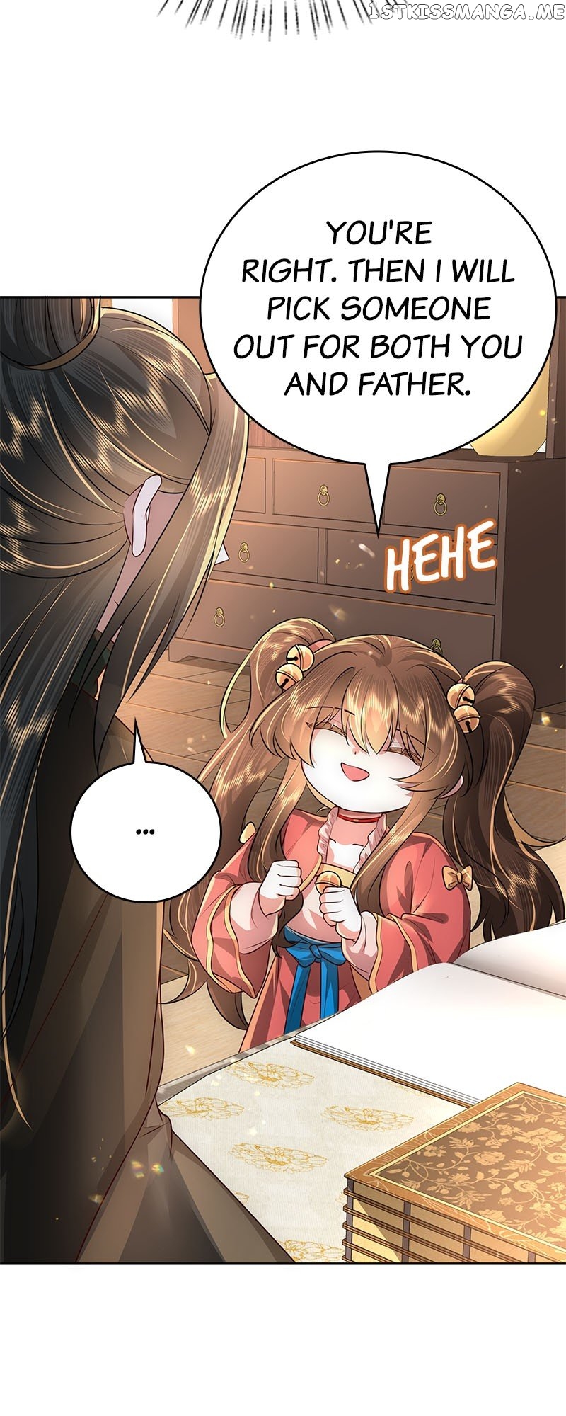 Survival Methods of the Cannon Fodder Daughter Chapter 56 page 5