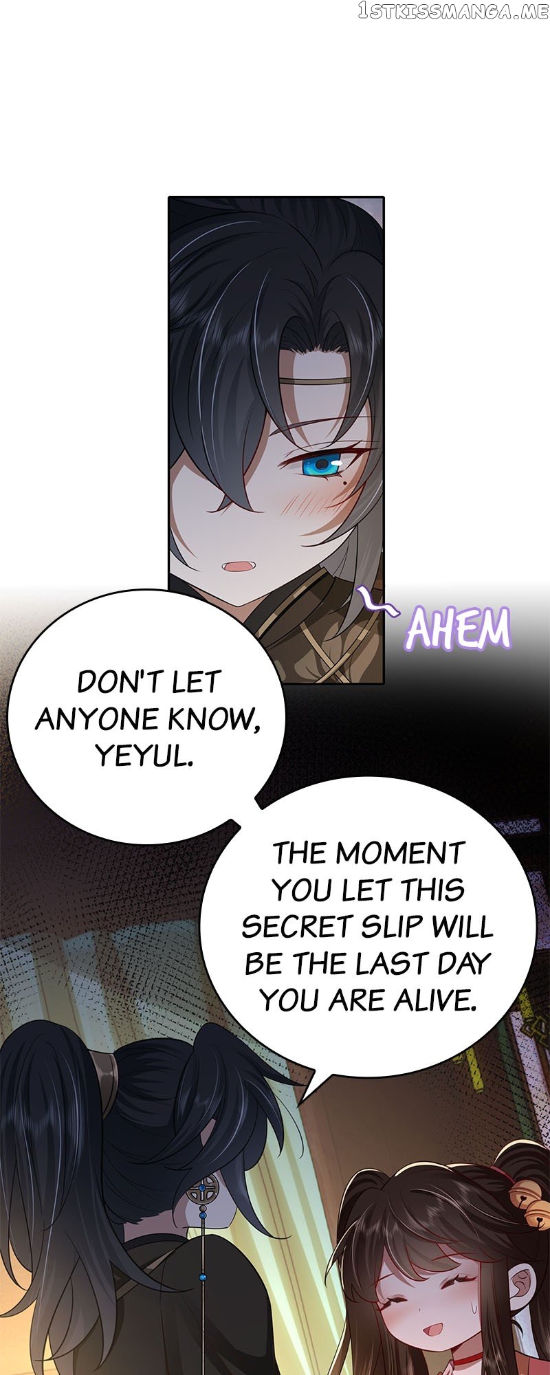 Survival Methods of the Cannon Fodder Daughter Chapter 57 page 30