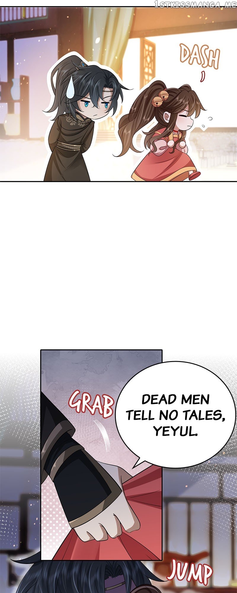 Survival Methods of the Cannon Fodder Daughter Chapter 58 page 4