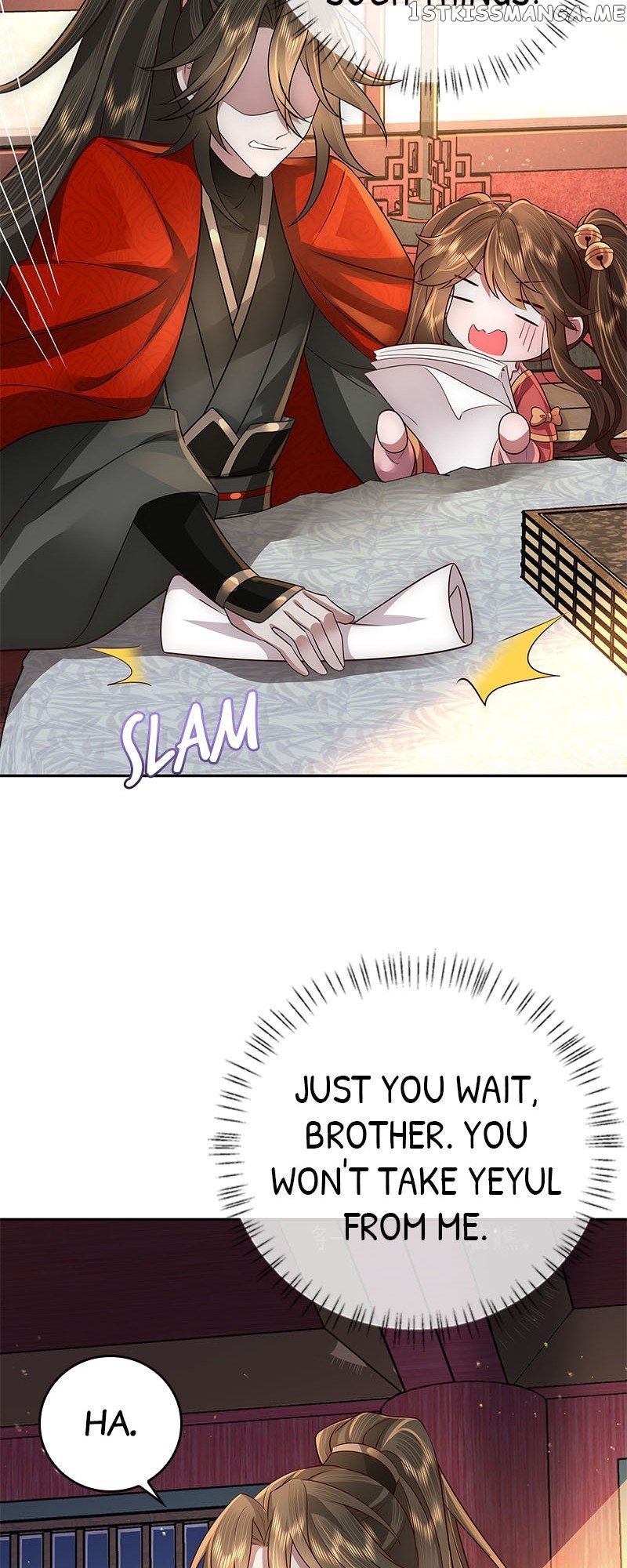 Survival Methods of the Cannon Fodder Daughter Chapter 58 page 25