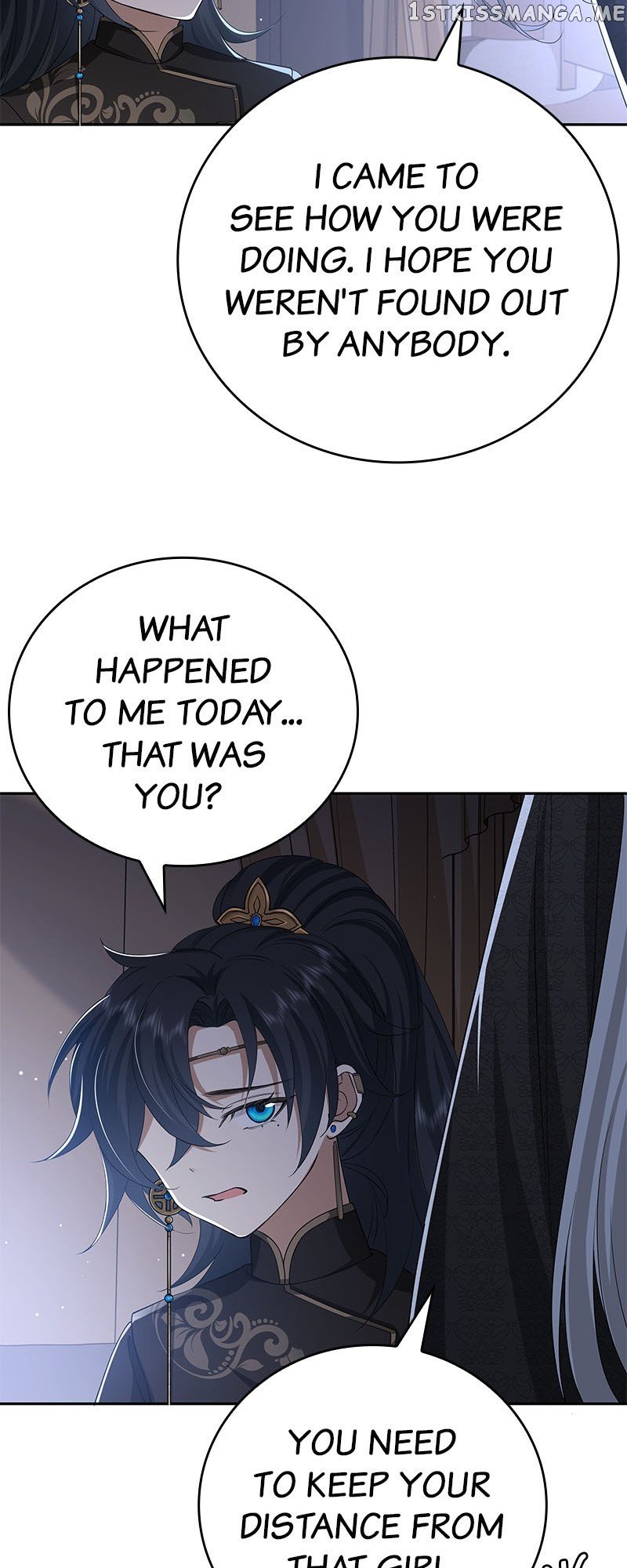 Survival Methods of the Cannon Fodder Daughter Chapter 59 page 12