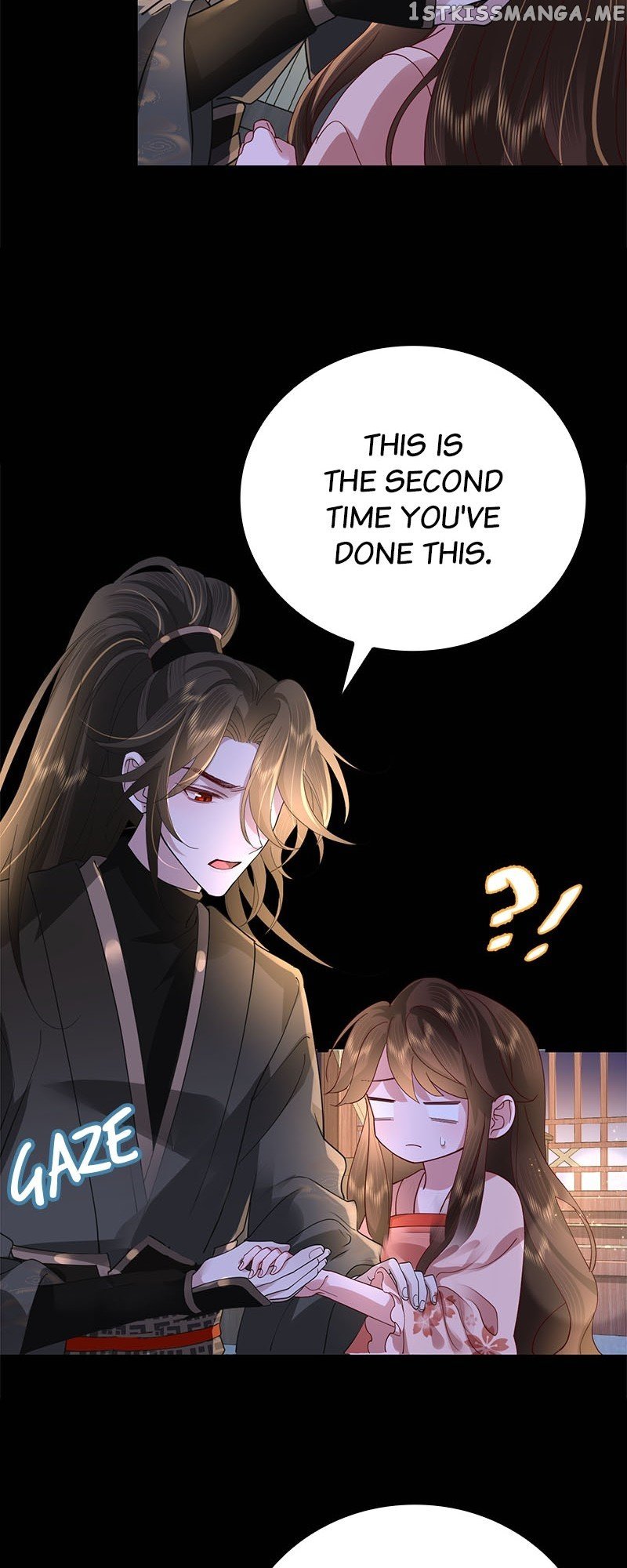 Survival Methods of the Cannon Fodder Daughter Chapter 65 page 15
