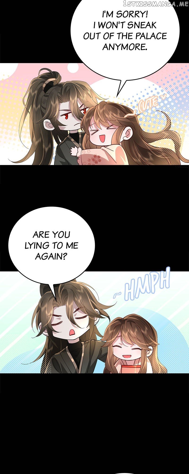 Survival Methods of the Cannon Fodder Daughter Chapter 65 page 16