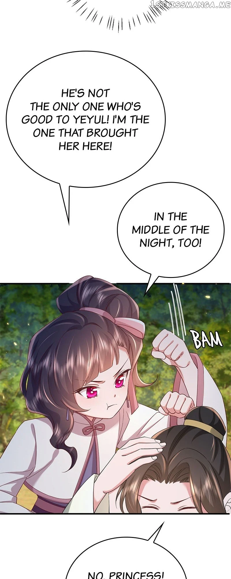 Survival Methods of the Cannon Fodder Daughter Chapter 68 page 27