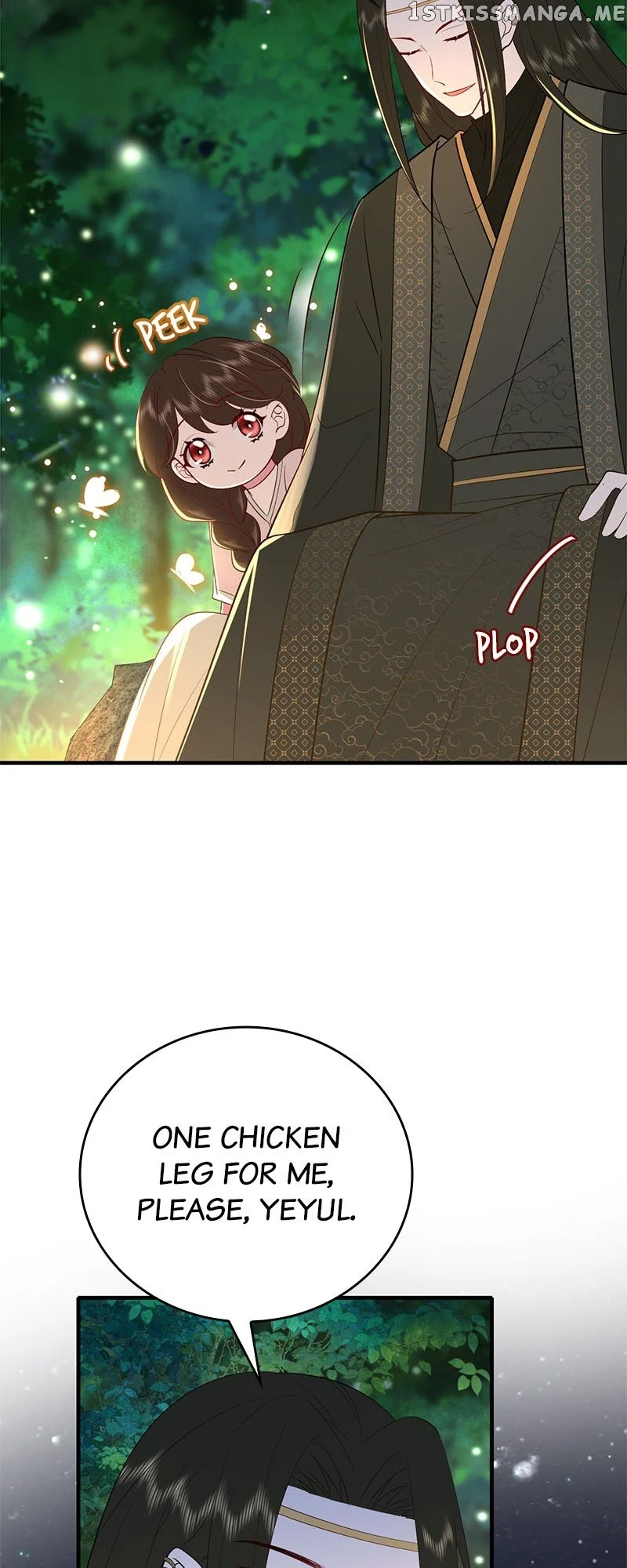Survival Methods of the Cannon Fodder Daughter Chapter 69 page 21