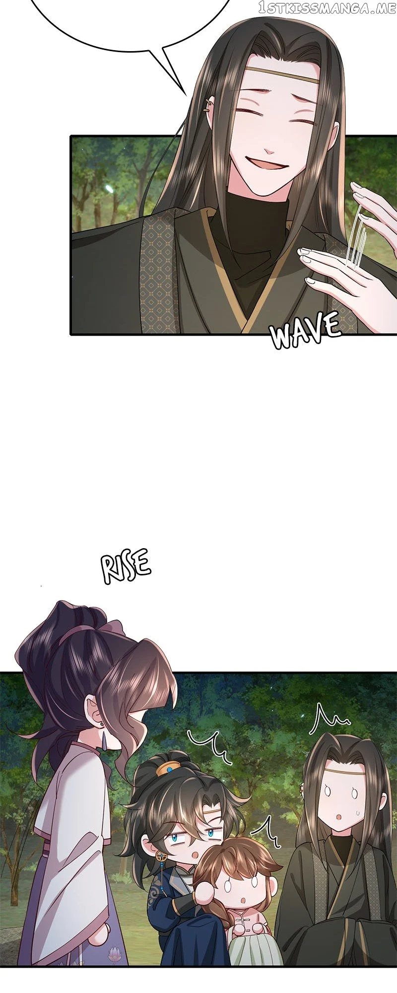 Survival Methods of the Cannon Fodder Daughter Chapter 70 page 15