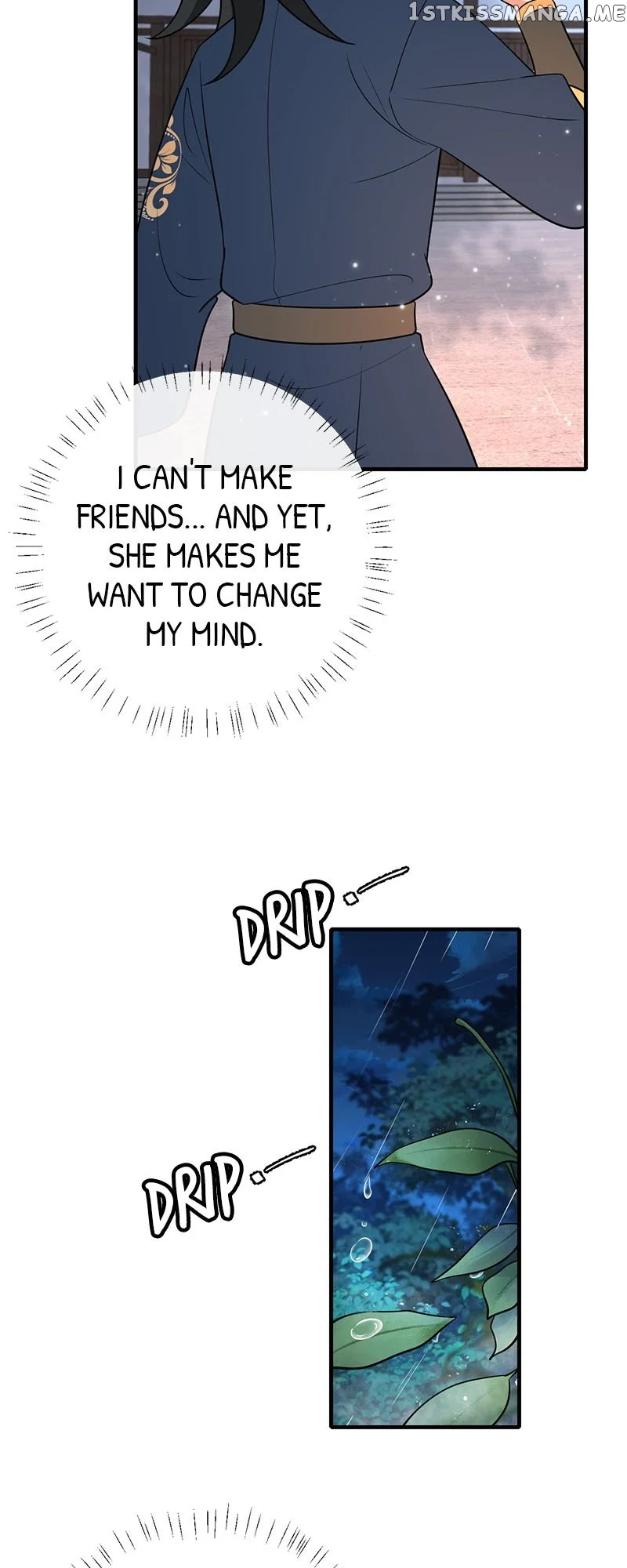 Survival Methods of the Cannon Fodder Daughter Chapter 71 page 24