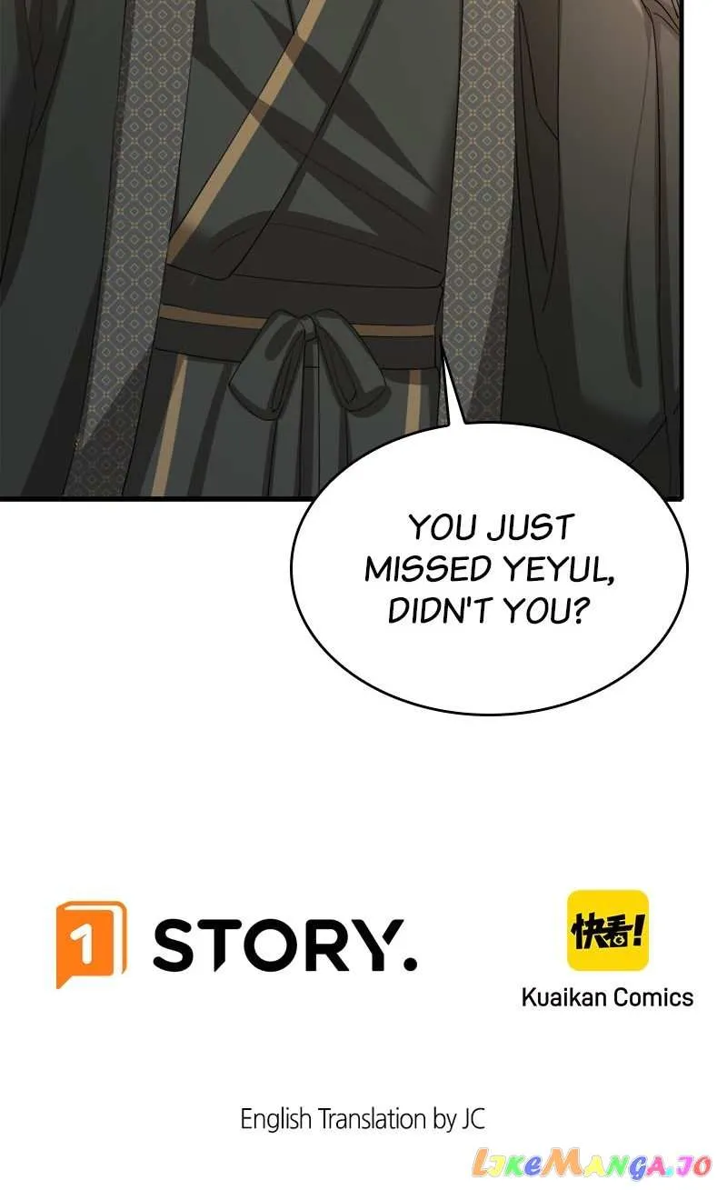 Survival Methods of the Cannon Fodder Daughter Chapter 76 page 29