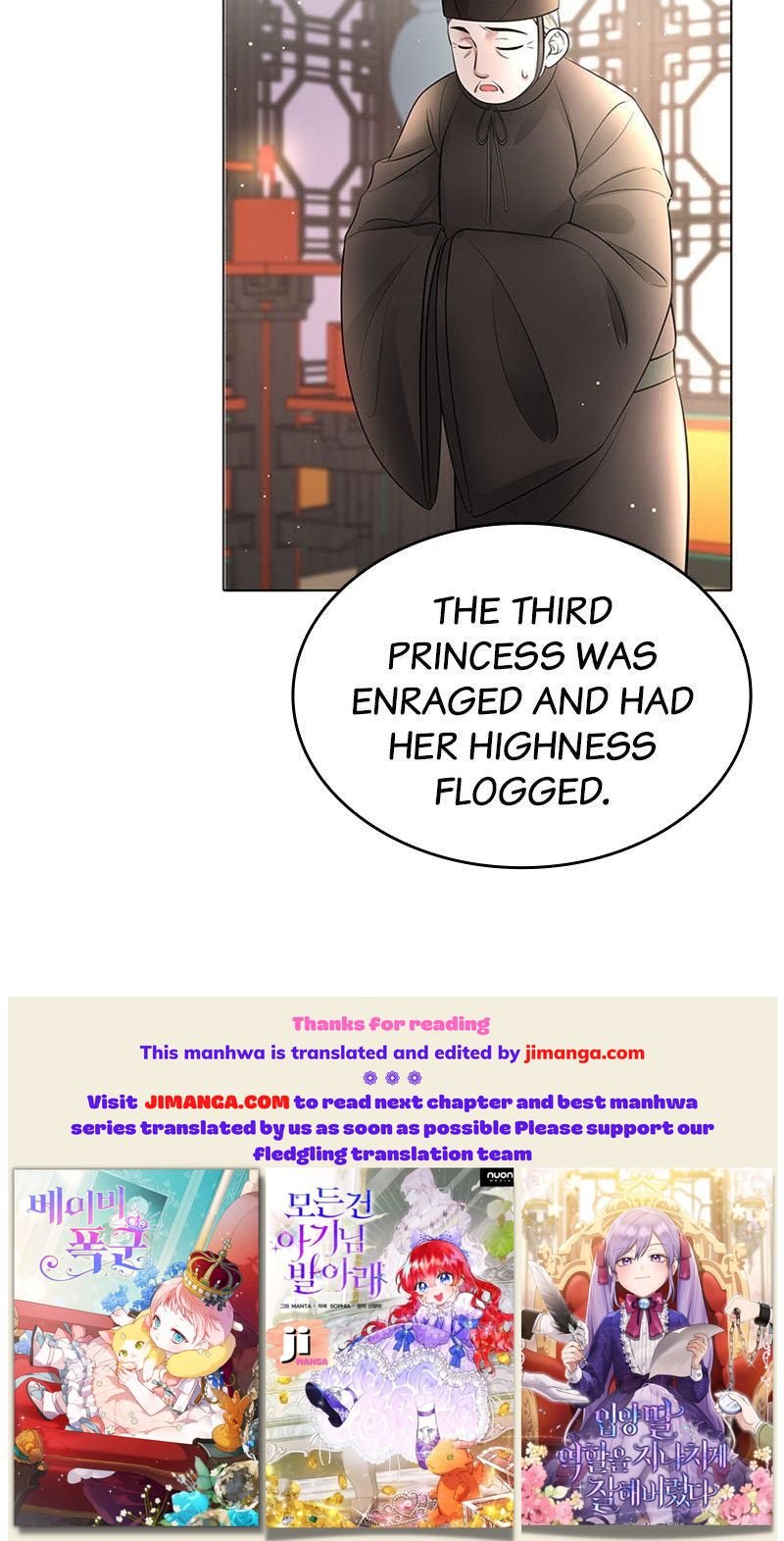 Survival Methods of the Cannon Fodder Daughter Chapter 8 page 28